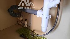 Установить/подключить стиральную машину