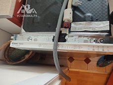 Демонтировать технику