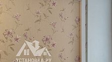 Заказ № 184075