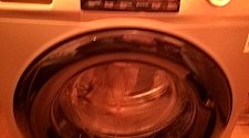 Установить отдельностоящую стиральную машину