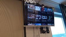 Подвесить и настроить телевизор