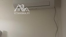 Установить новый кондиционеры