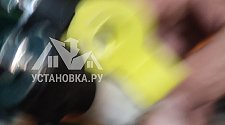 Установить стиральную машину
