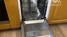 Установить встраиваемую посудомоечную машину