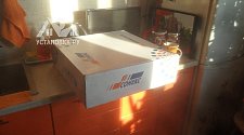 Установить светильник Sonex 4120