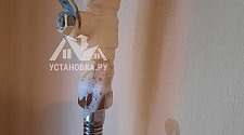 Установить газовую плиту