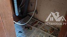 Установить посудомоечную машину