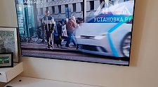 Установить/подвесить и настроить телевизор