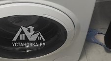 Установить стиральную машину