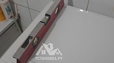 Установить стиральную машину