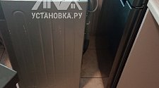 Установить стиральную машину