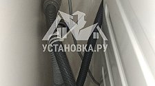 Установить стиральную машину