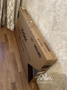 Заказ № 193839/V048104300