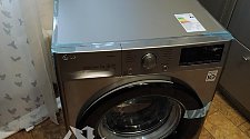 Демонтировать и установить отдельно стоящую стиральную машину lg на кухне