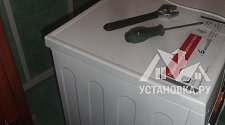 Установить отдельностоящую стиральную машину LG на готовые коммуникации