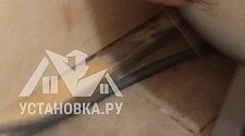Установить стиральную машину