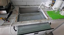 Установить/Подключить плиту/варочную панель