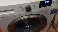 Установить стиральную машину Beko