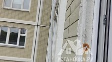 Установить кондиционер