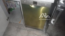 Установить посудомоечную машину Bosch SPS53M58