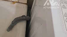 Установить стиральную машину