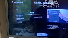 Навесить новый телевизор