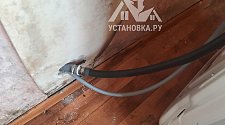 Заказ № 187306