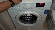 Установить на готовые коммуникации новую стиральную машину Beko 