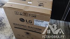 Установить новую отдельно стоящую стиральную машину LG F4M5VS4WP