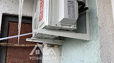 Заказ № 189777/M0173795