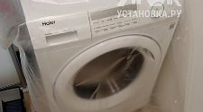 Установить стиральную машину