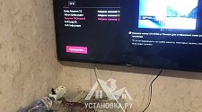 Навесить телевизор BBK