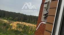 Заказ № 186757