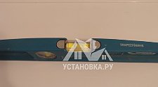 Заказ № 180531/J9576075