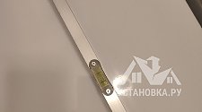 Установить стиральную машину