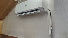 Установить кондиционер 24000 BTU