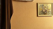 Установить кондиционер