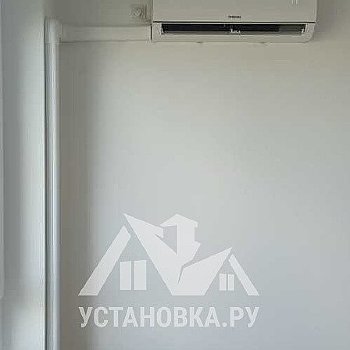 Установить новые кондиционеры