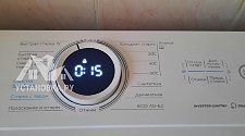 Установить и подключить стиральную машину