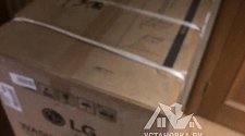 Установить новую отдельно стоящую стиральную машину Samsung 