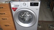 Установить отдельностоящую стиральную машину LG в районе метро Люблино