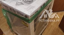Установить стиральную машину