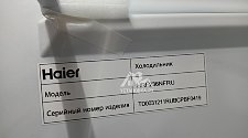 Перевесить двери на холодильнике