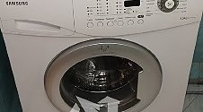 Установить стиральную машину