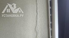 Установить новый кондиционер
