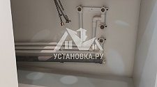 Установить смеситель Blanco Trima