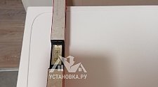 Заказ № 180778