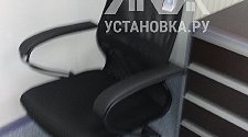 Собрать кресло