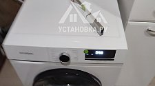 Установить стиральную машину