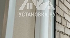 Установить кондиционер